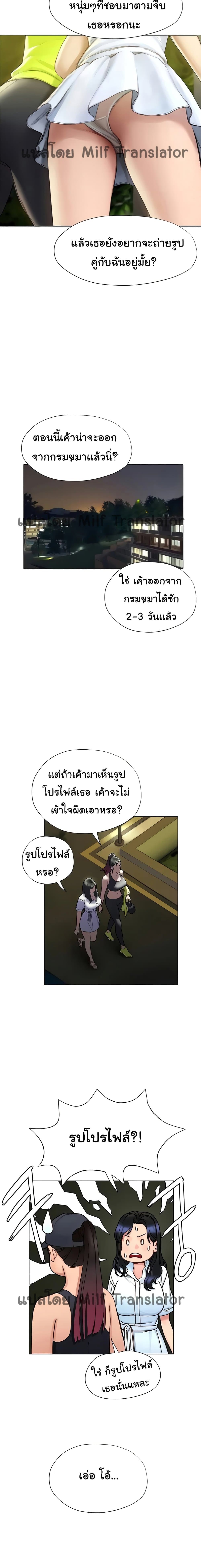 0007.jpg