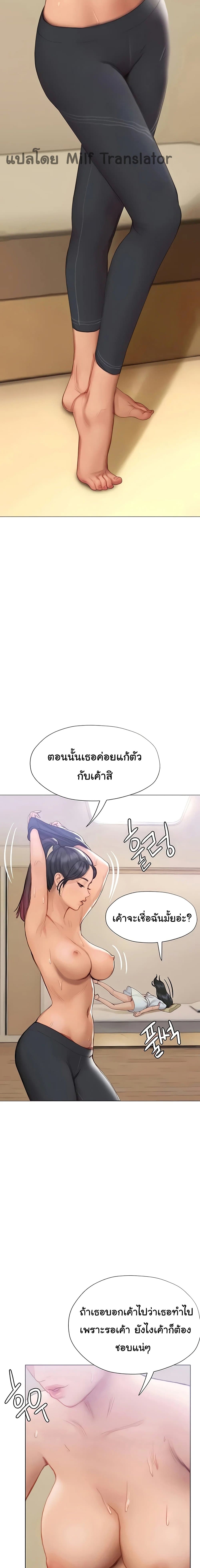 0010.jpg