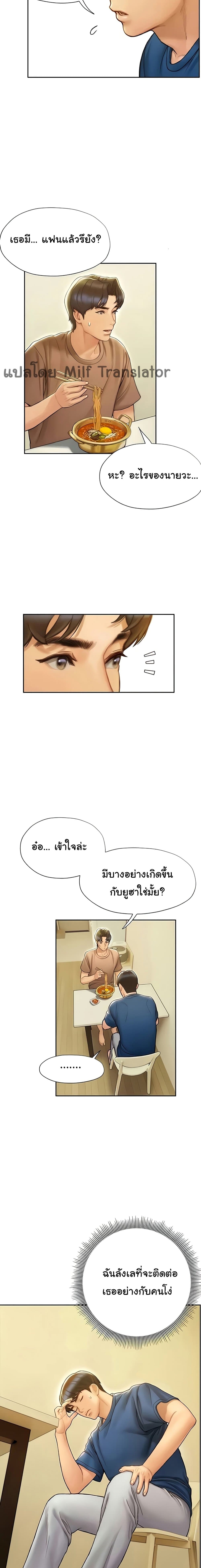 0014.jpg