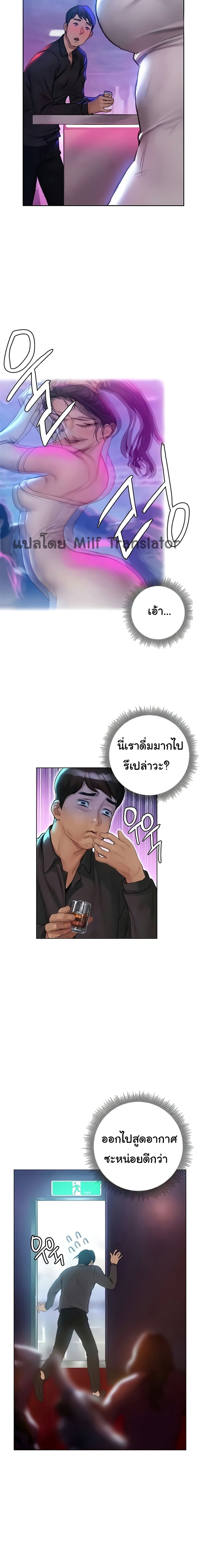 0020.jpg