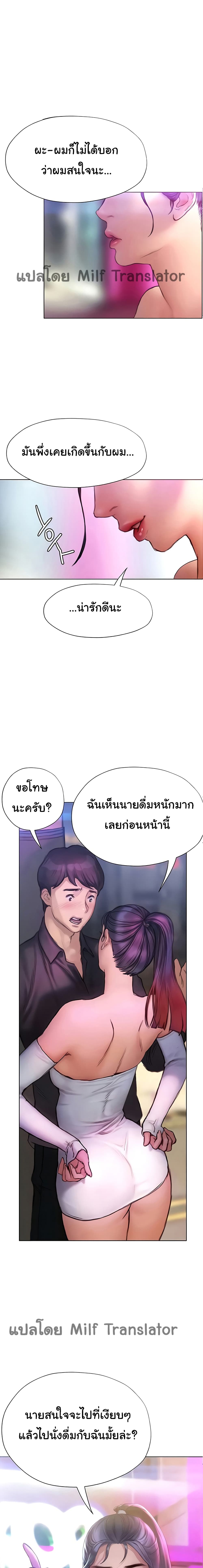 0001.jpg