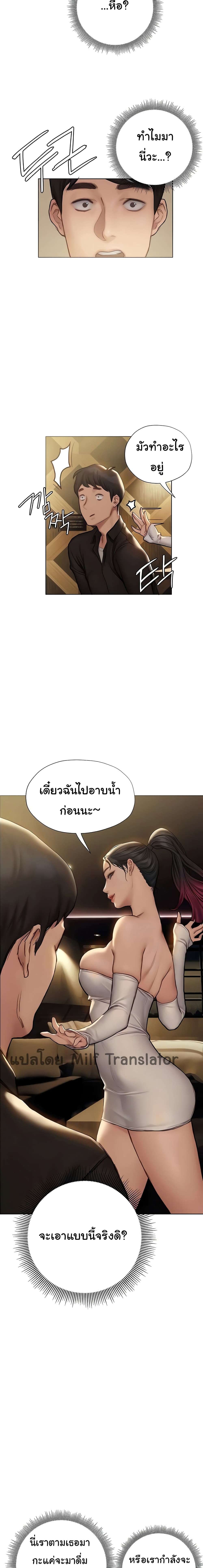 0003.jpg