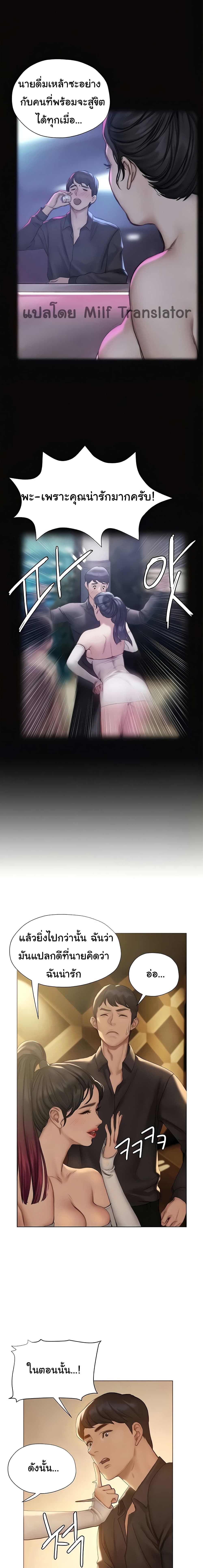 0007.jpg