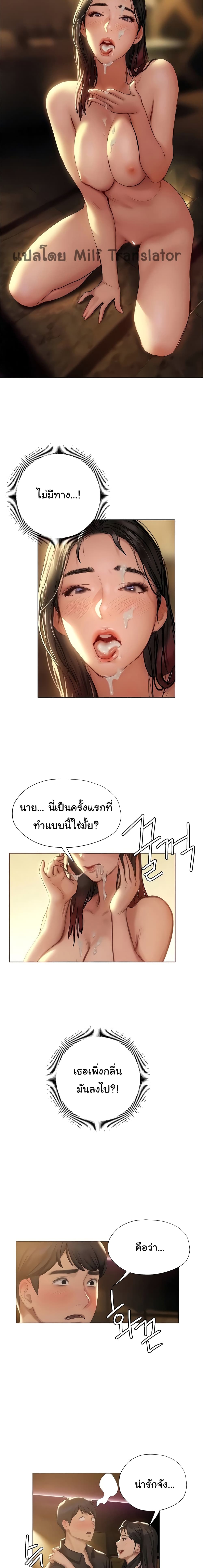 0017.jpg