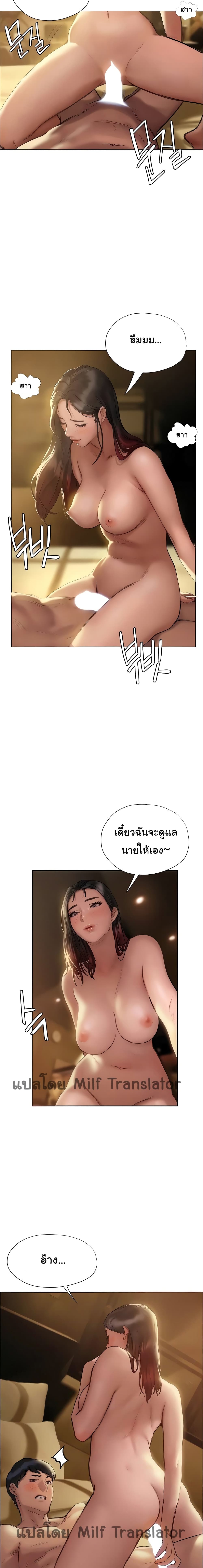 0021.jpg