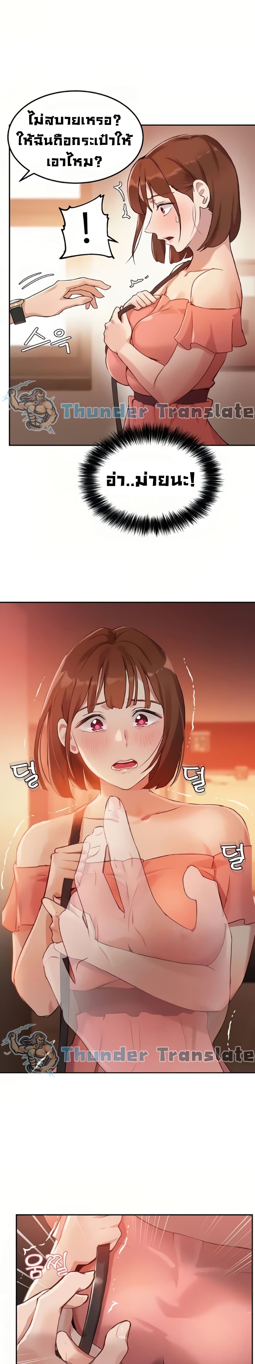 0004.jpg