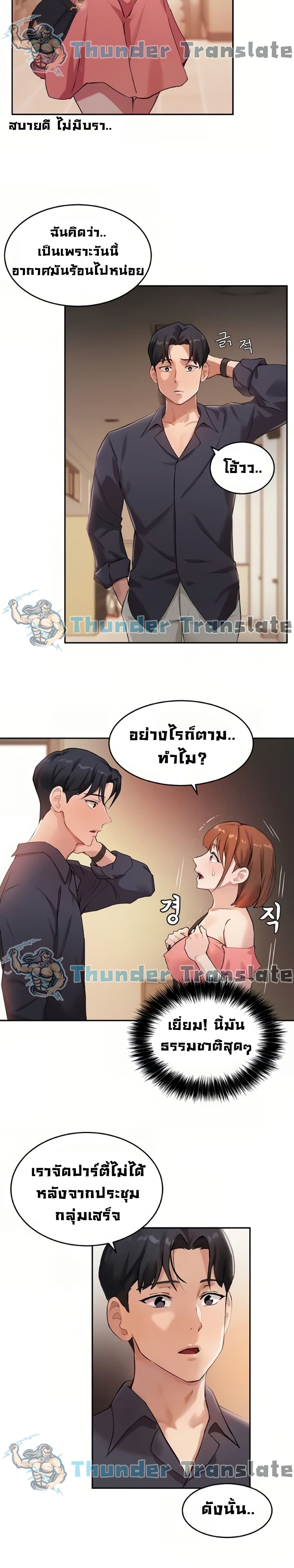 0007.jpg