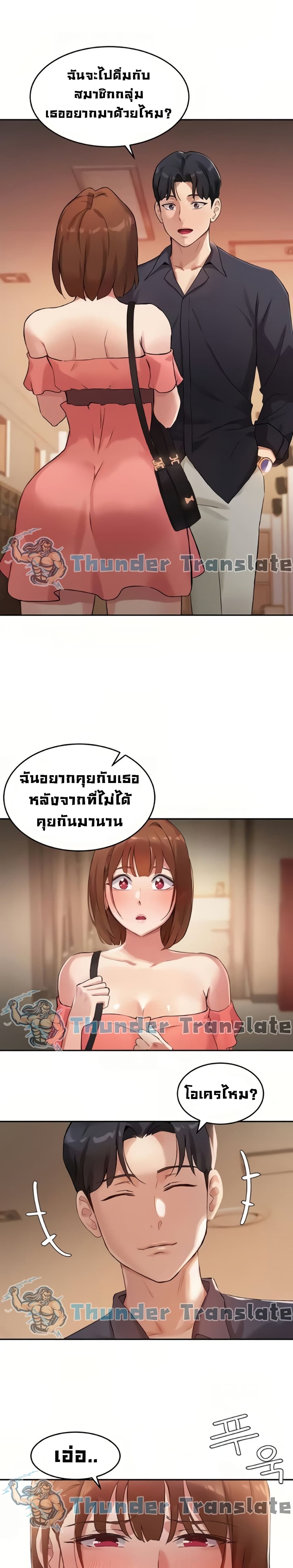 0008.jpg