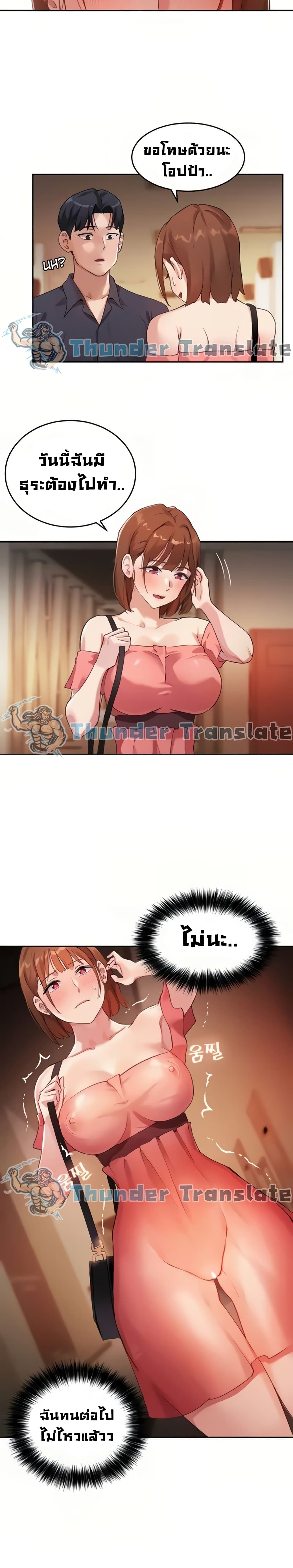 0009.jpg