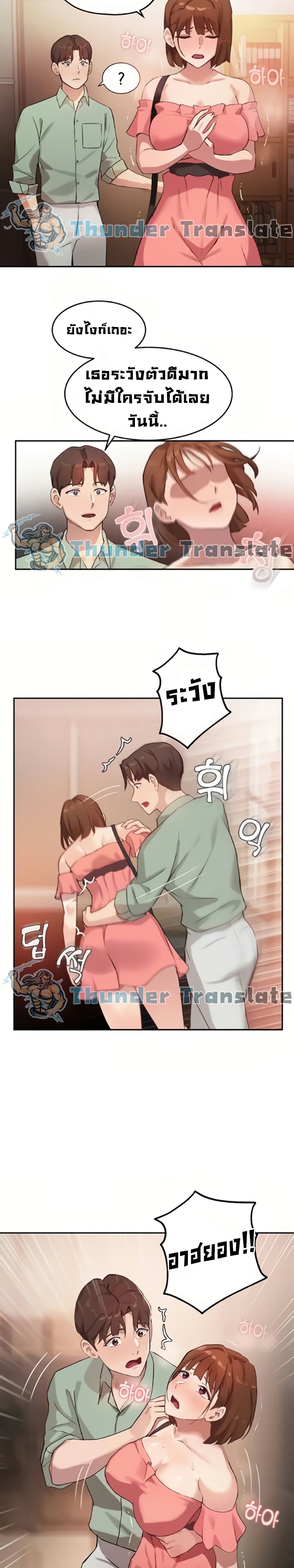 0015.jpg