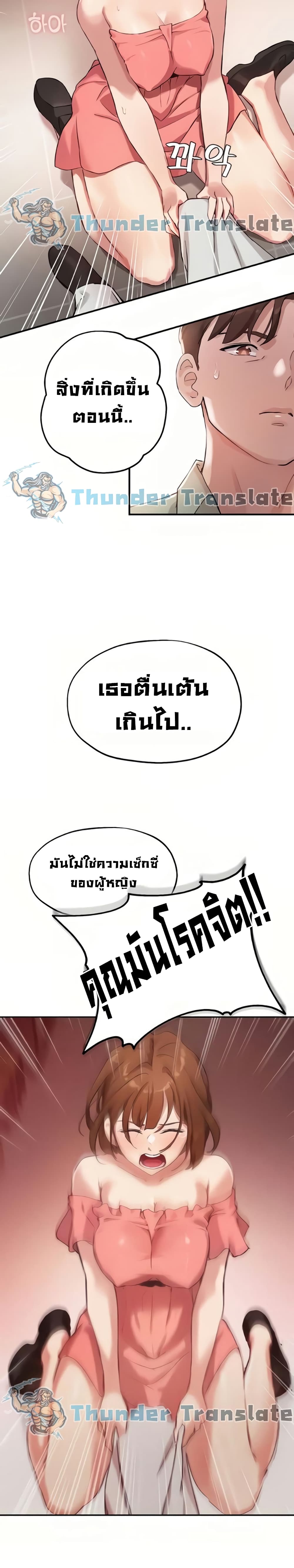 0021.jpg