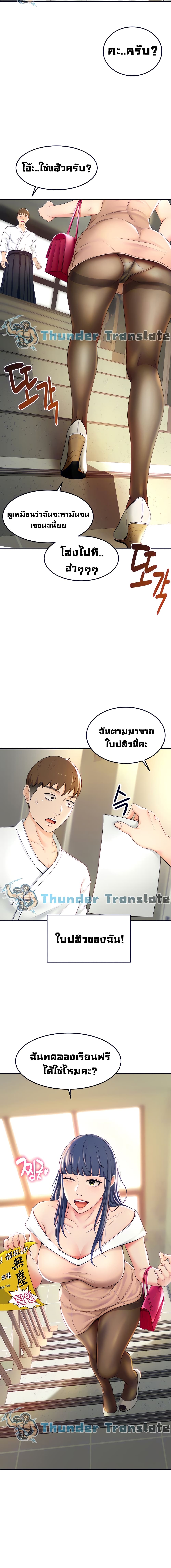 0005.jpg