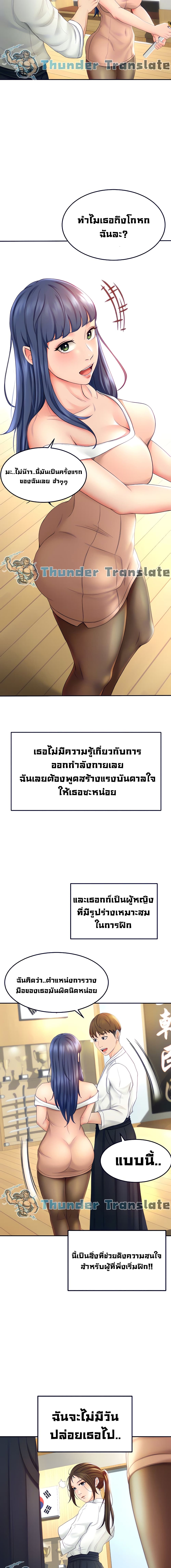 0009.jpg