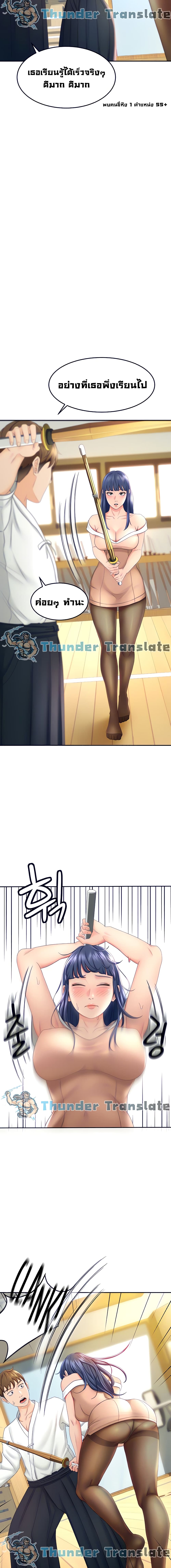 0010.jpg