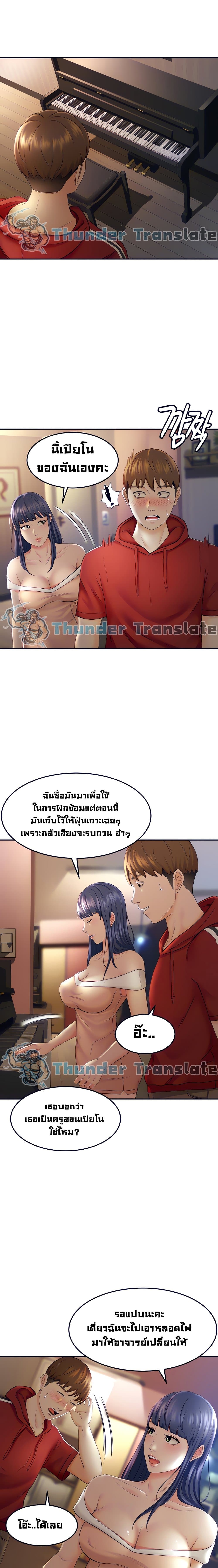 0009.jpg