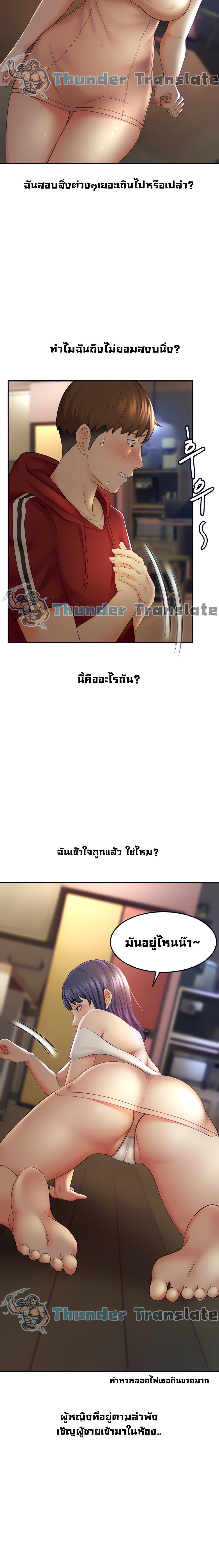 0010.jpg