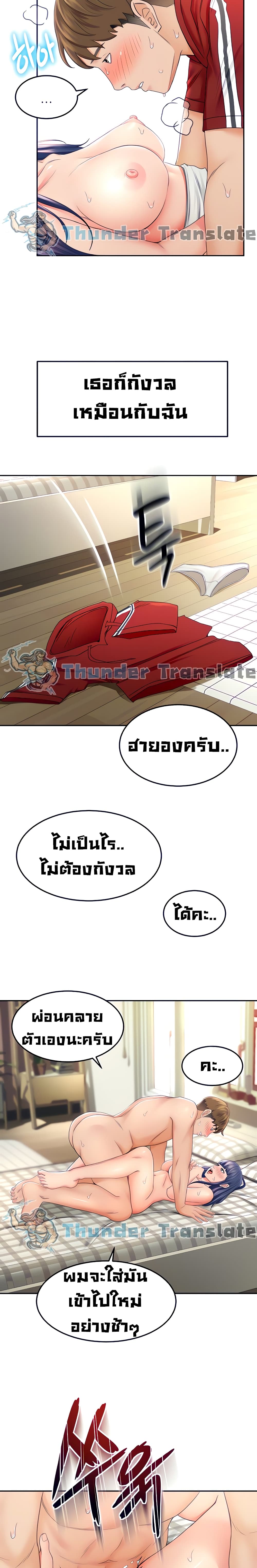 0011.jpg