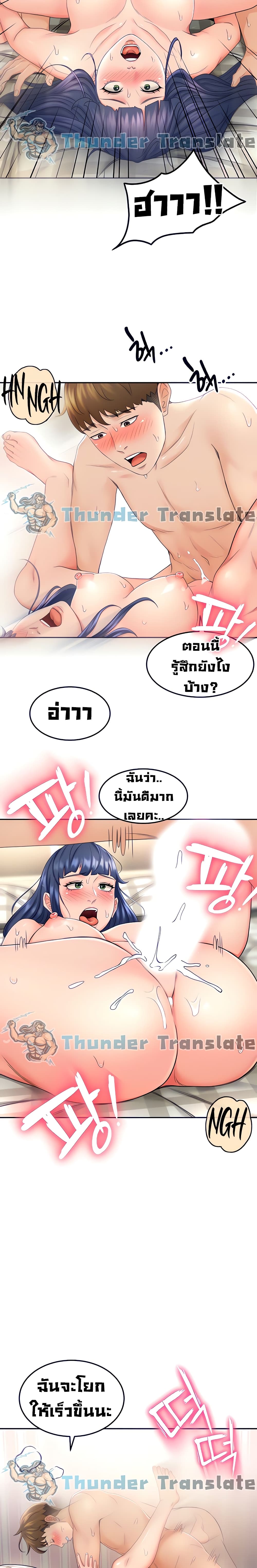 0016.jpg