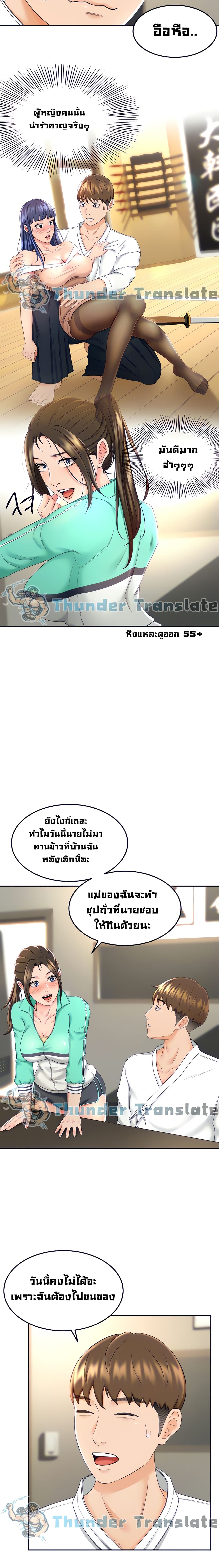 0021.jpg