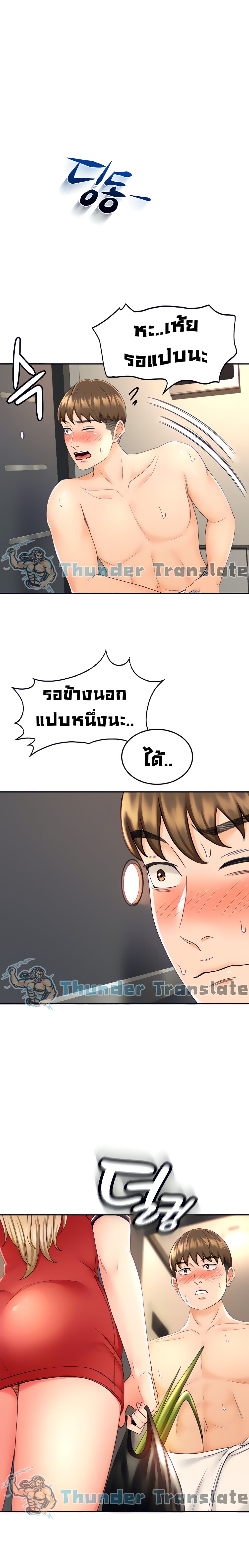 0005.jpg