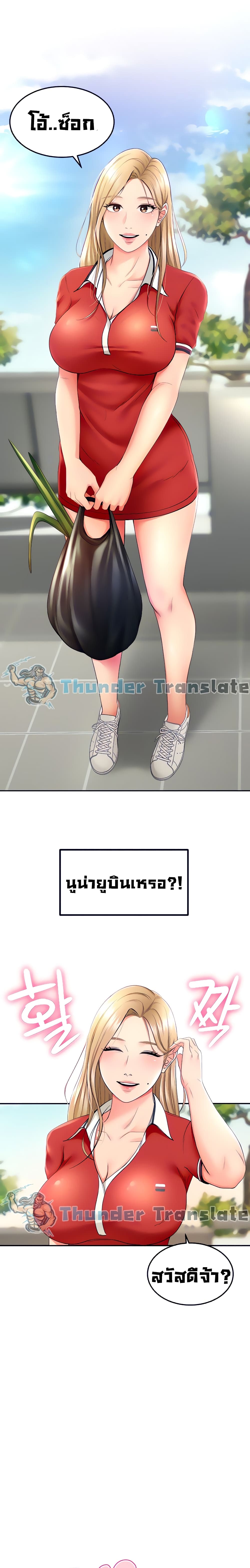 0006.jpg