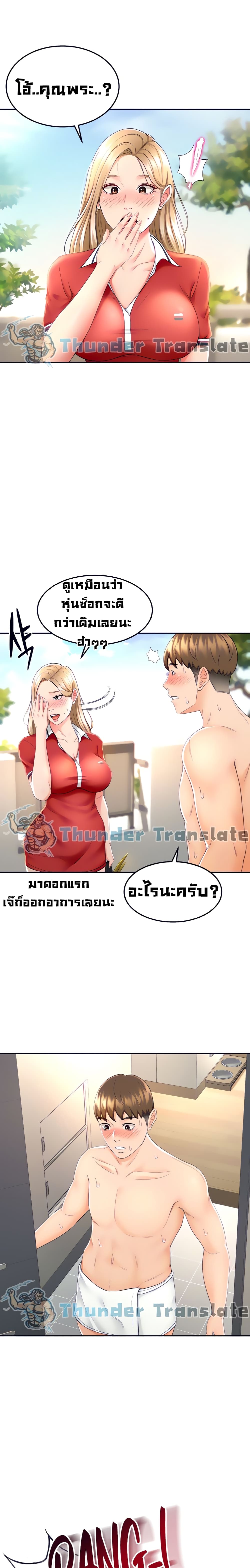 0008.jpg