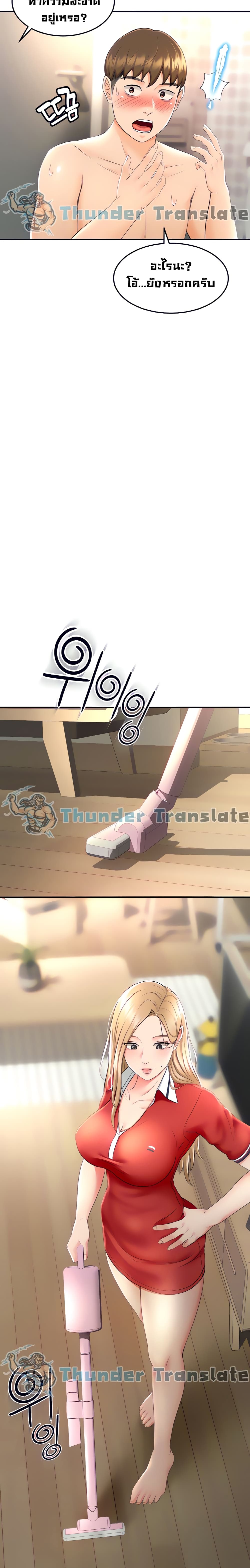 0012.jpg