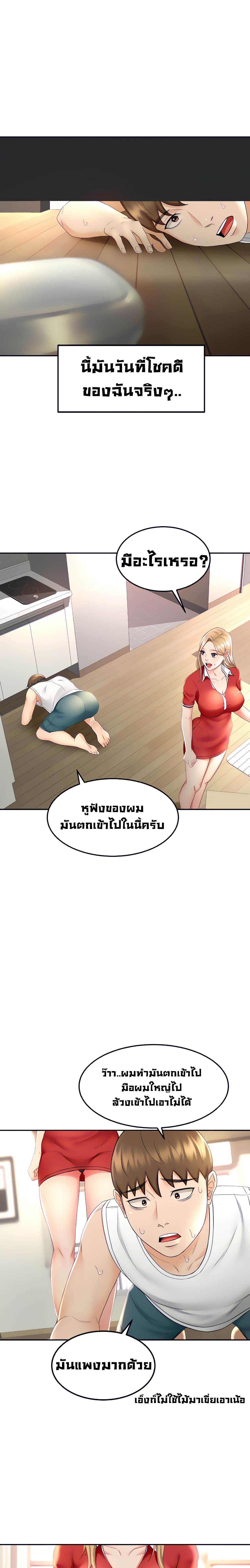 0020.jpg