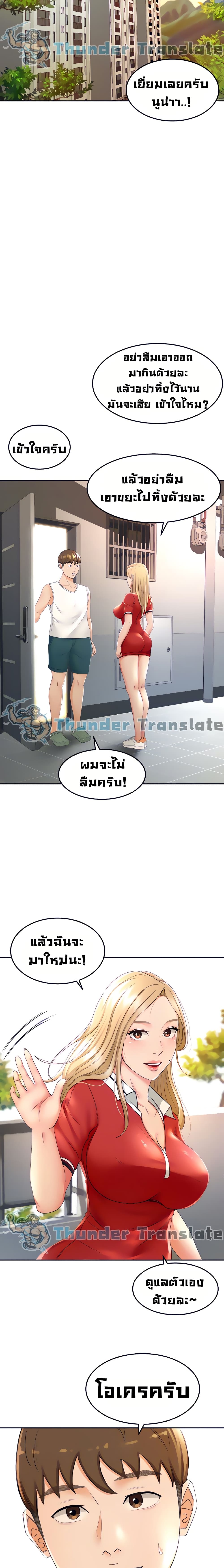 0009.jpg