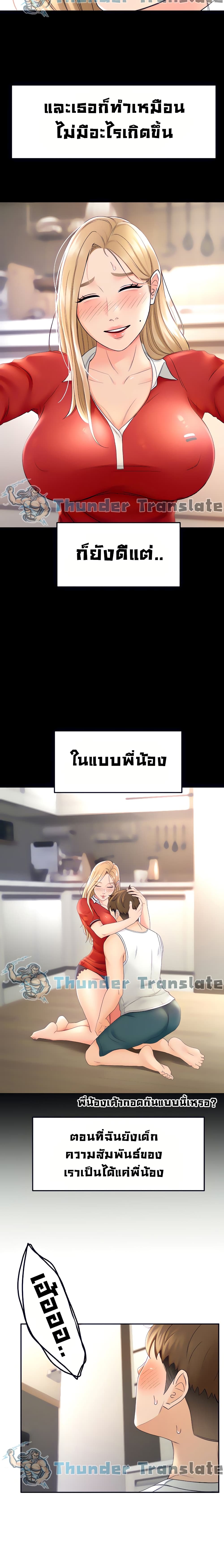 0012.jpg