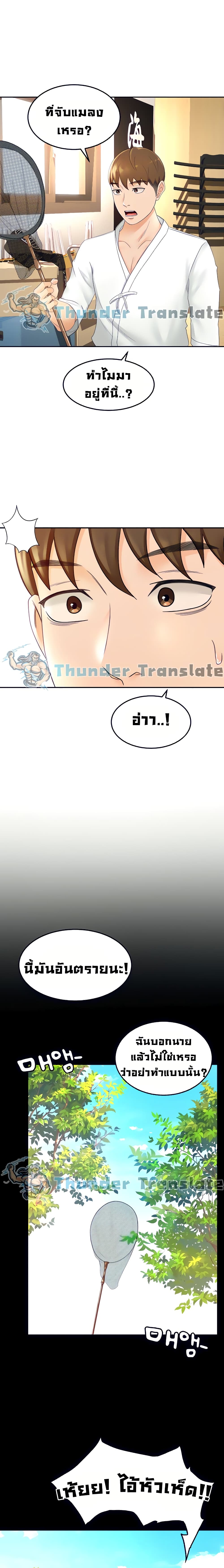 0017.jpg
