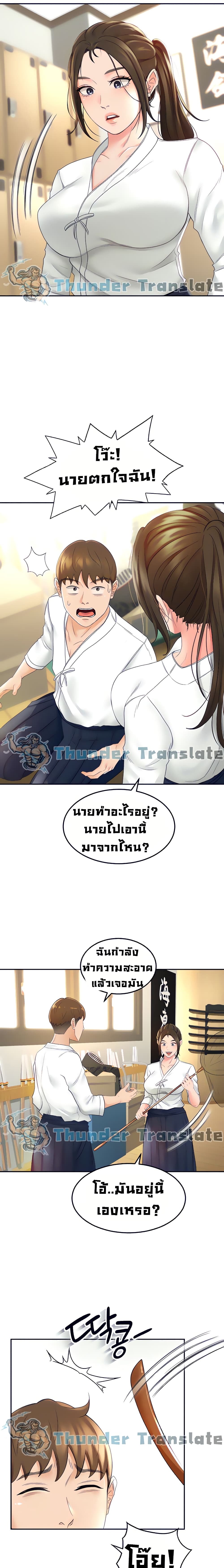 0020.jpg