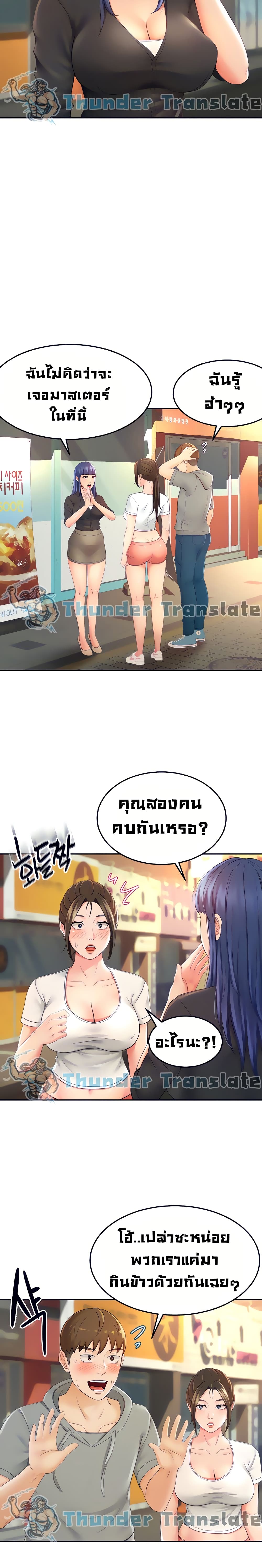 0009.jpg