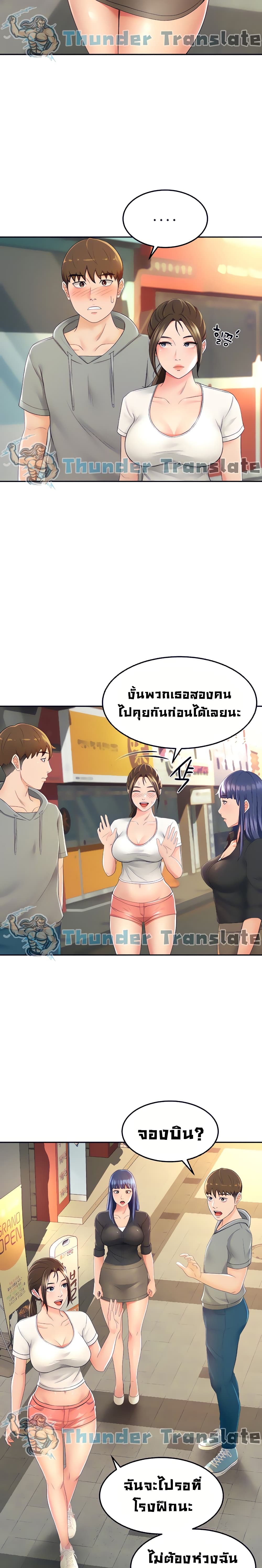 0011.jpg