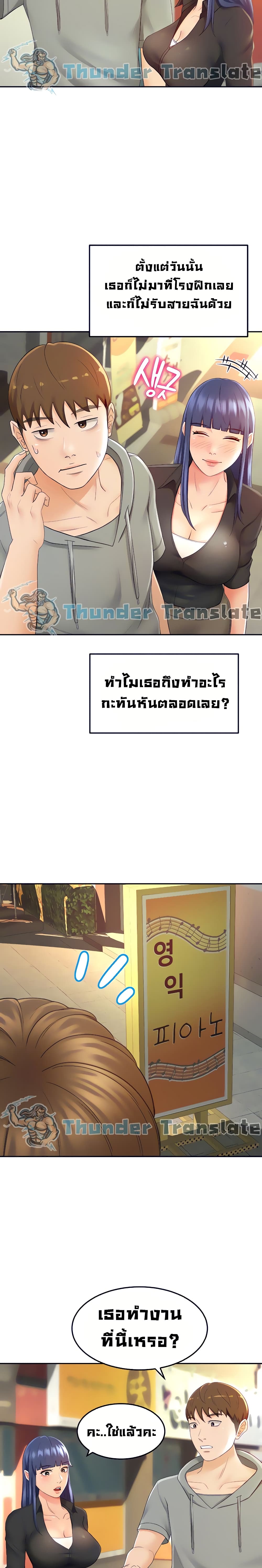 0013.jpg