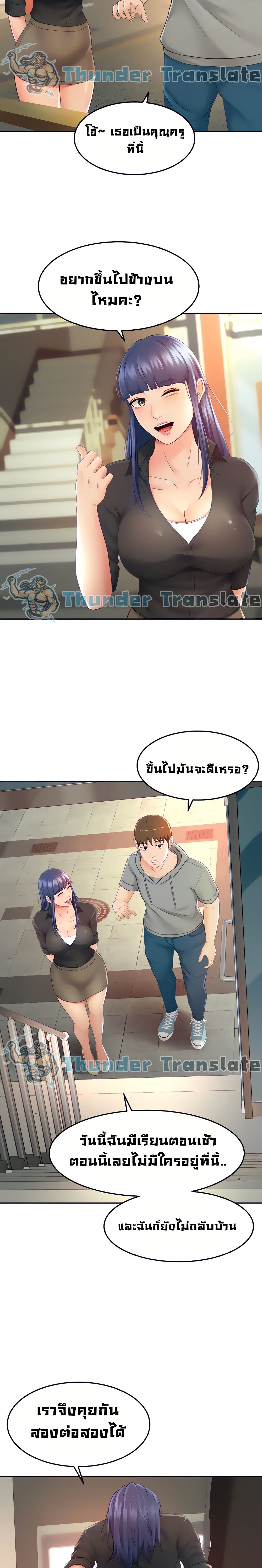 0014.jpg