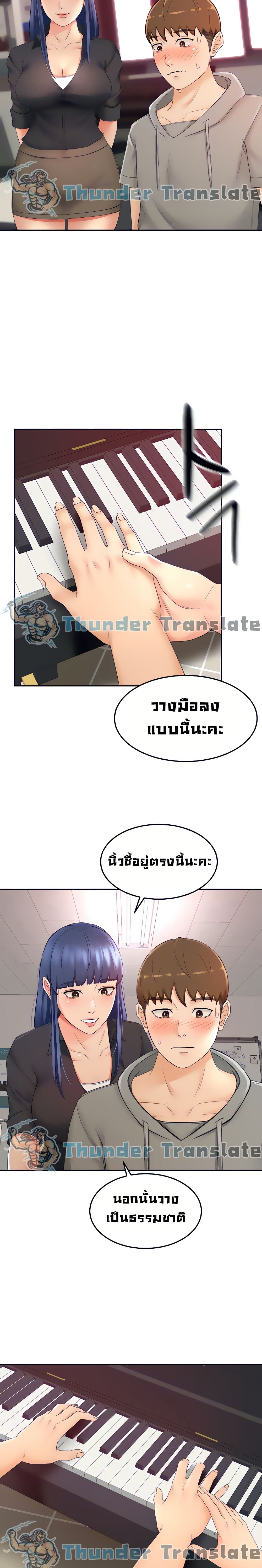 0019.jpg