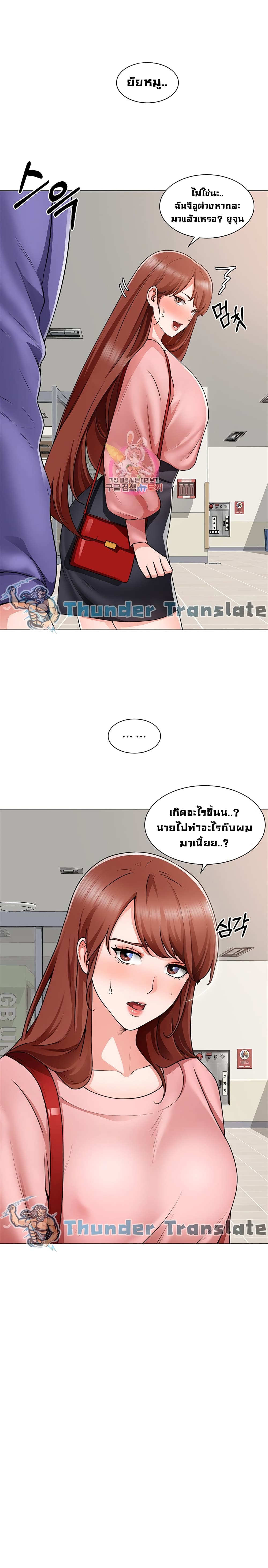 0005.jpg