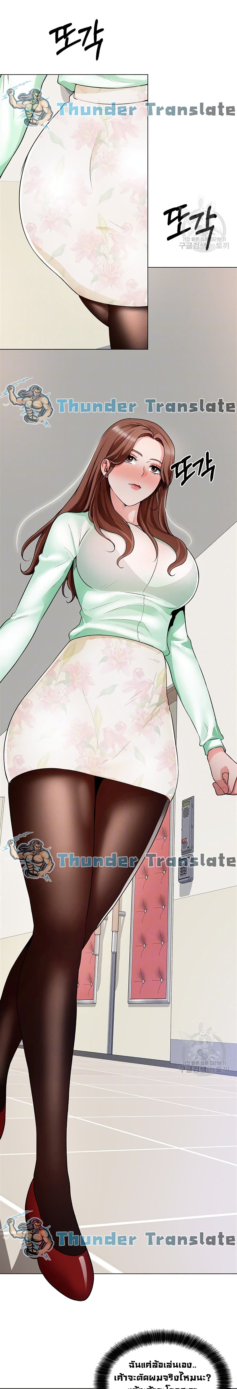 0006.jpg