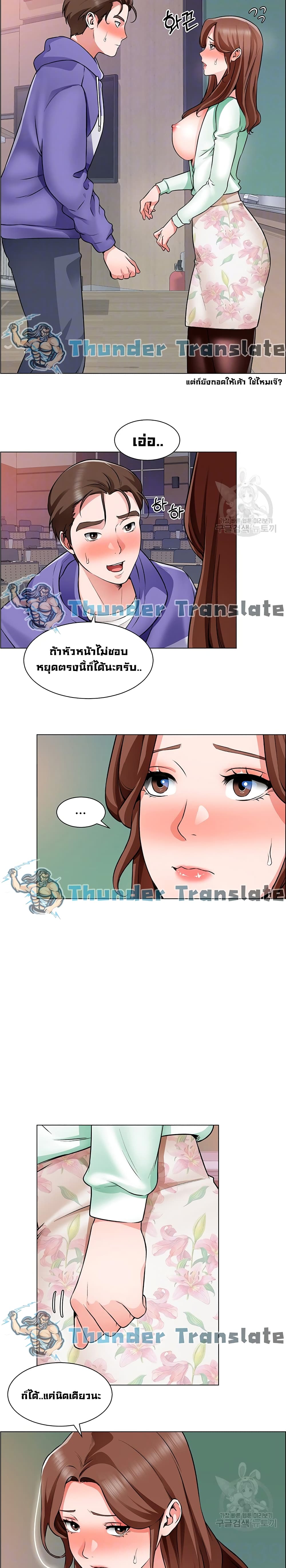 0008.jpg