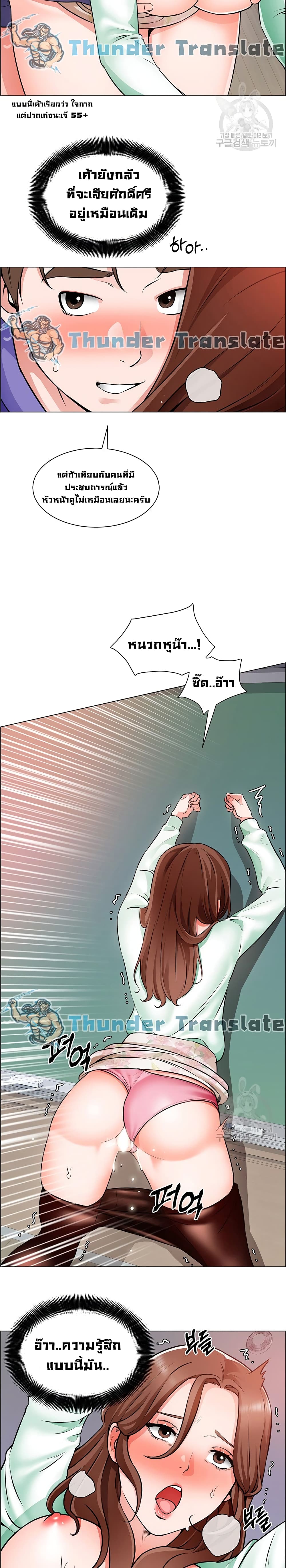 0022.jpg