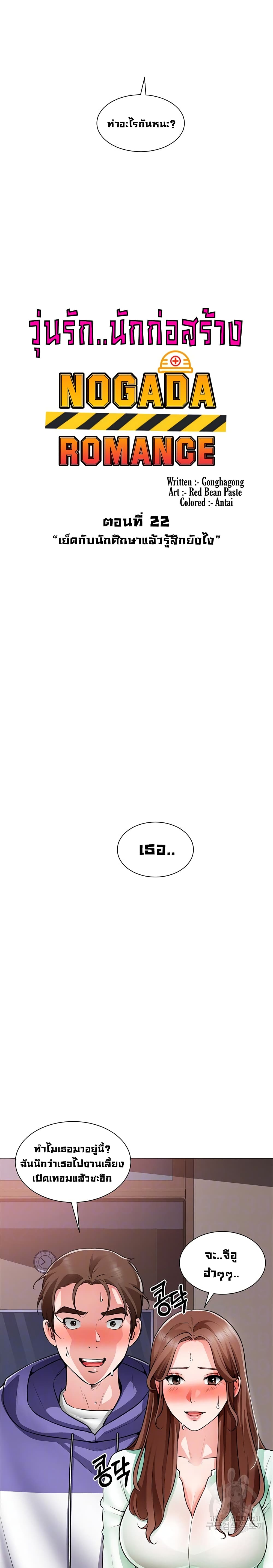 0004.jpg