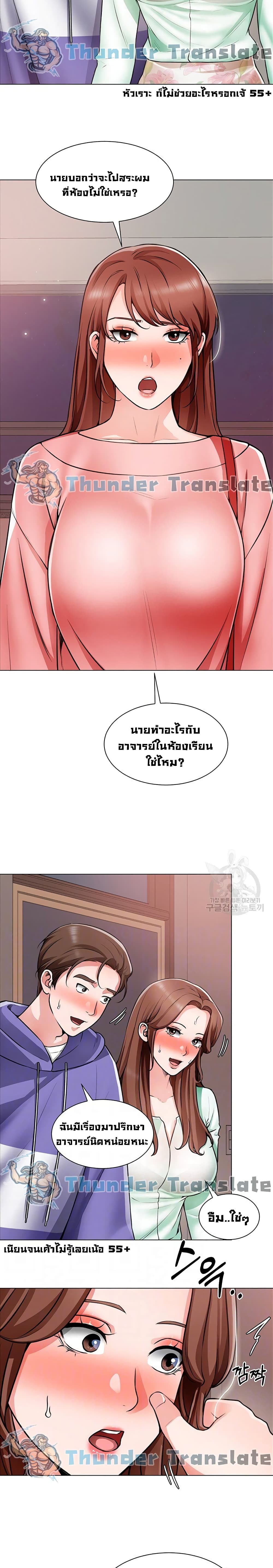 0005.jpg
