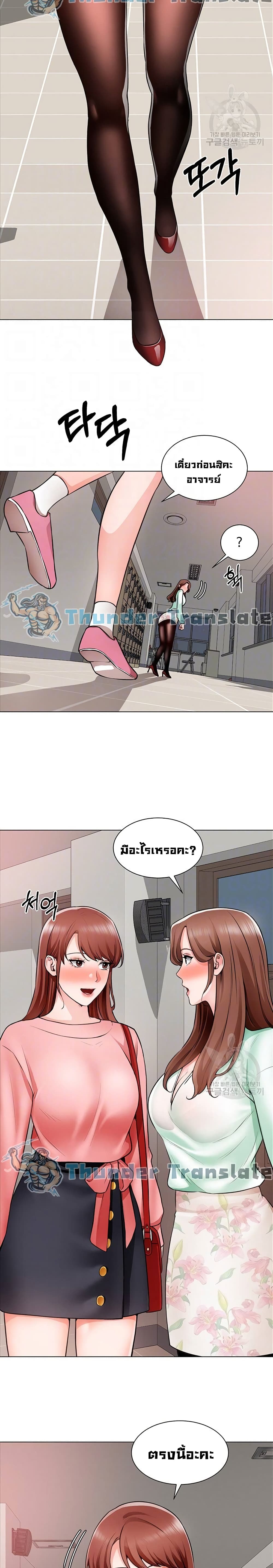 0009.jpg