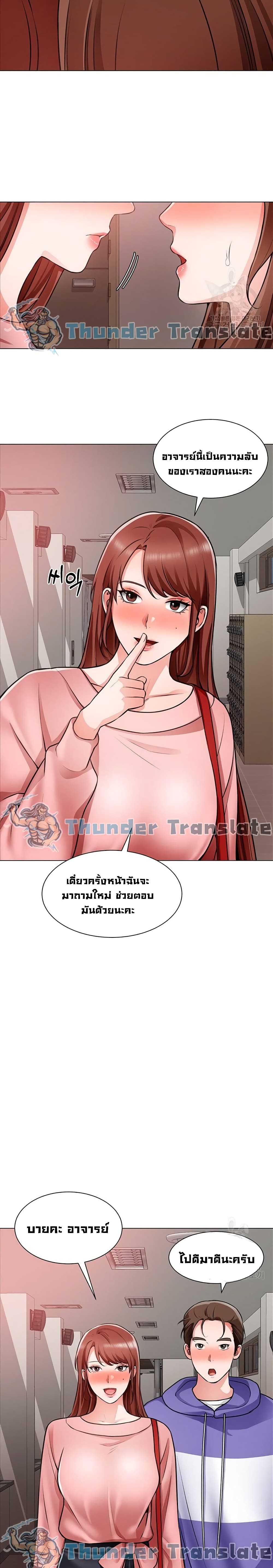0013.jpg