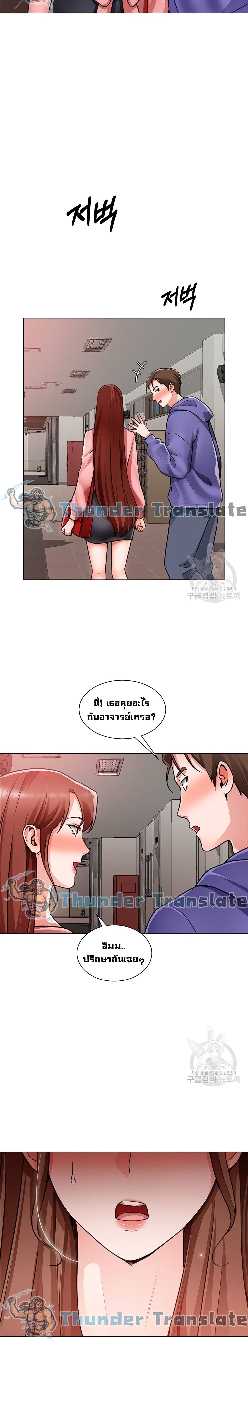 0014.jpg