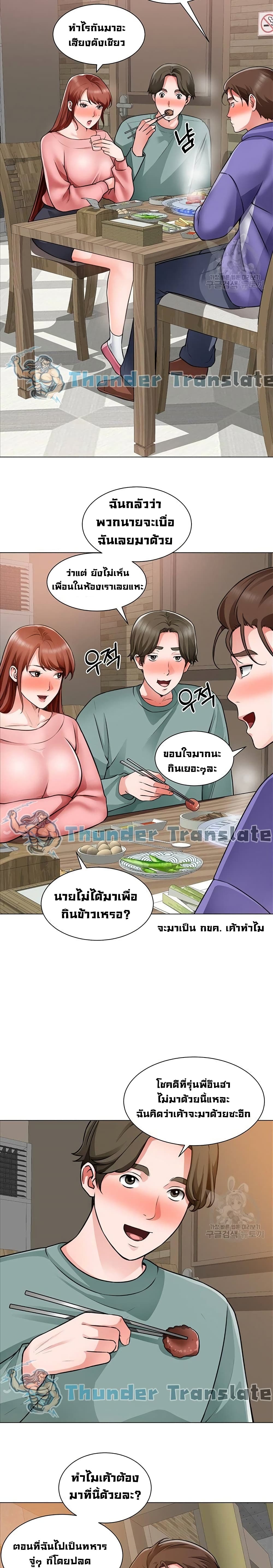 0017.jpg