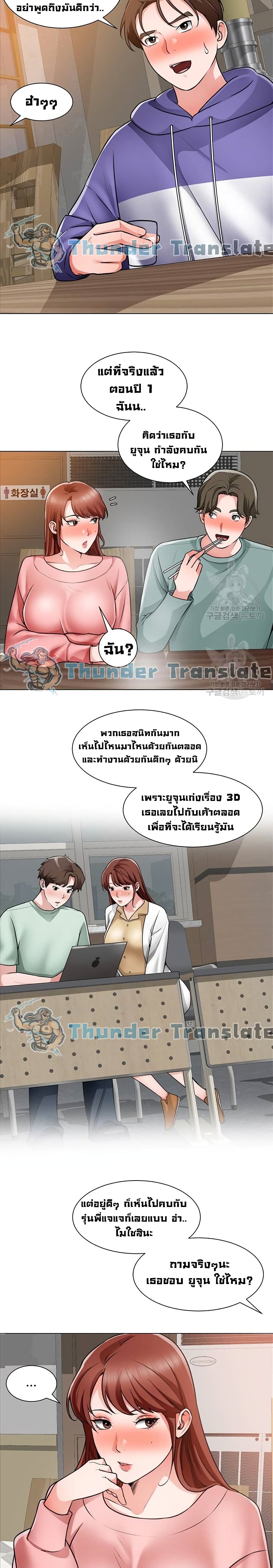 0018.jpg