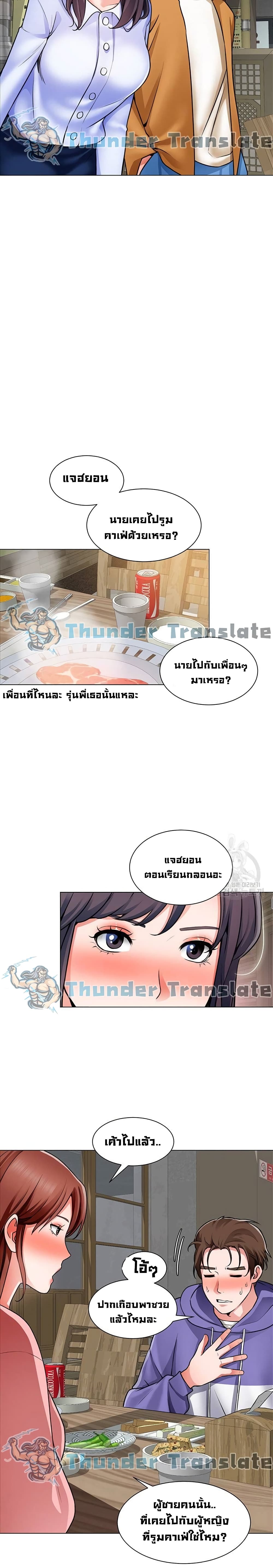 0025.jpg