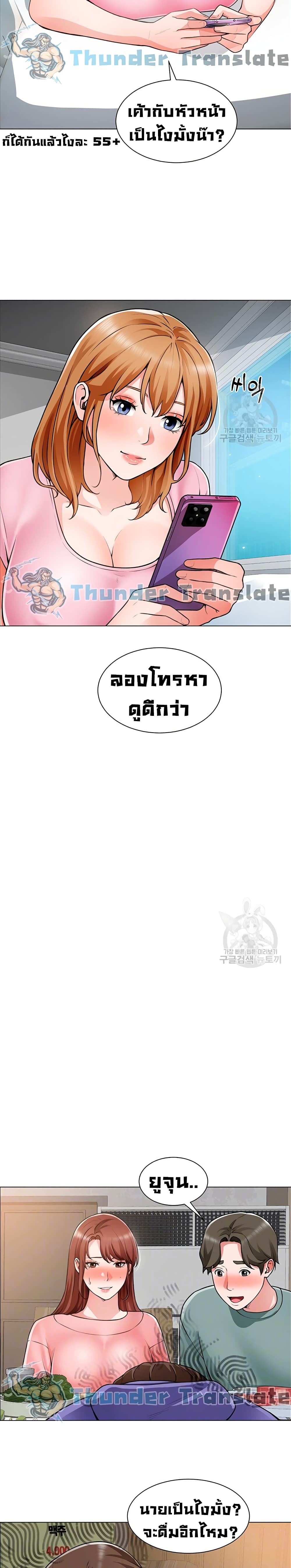 0006.jpg